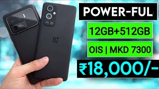 12GB512GB  Top 5 Best Powerful Phone Under 18000 in Diwali Sale 2024 Best Phone Under 18000 [upl. by Philana135]