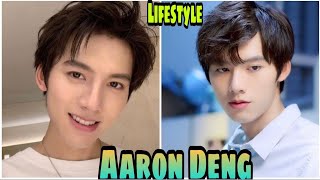 Aaron Deng Lifestyle Love of Summer Night BiographyAgeNet WorthGirlfriendFacts BY ShowTime [upl. by Aicined]