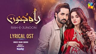 𝗢𝗦𝗧 𝗠𝘂𝗷𝗵𝗲 𝗜𝘀𝗵𝗾 𝗛𝘂𝗮  Rah e Junoon  Danish Taimoor  Komal Meer  Singer Wajhi Farooki  HUM TV [upl. by Bettencourt317]