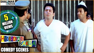 Hyderabadi Bakra Movie  Aziz Naser Comedy Scenes  Back To Back Part 01 [upl. by Yemerej]