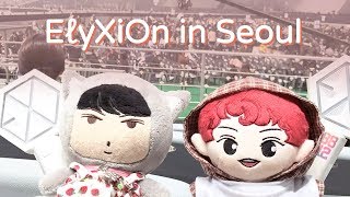 EℓyXiOn in Seoul SM Global Package [upl. by Odlanir]