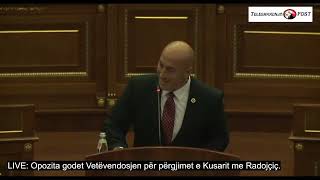 Ramush Haradinaj Kurti eshte shefi i Mimozes pergjimet jane spiunazh [upl. by Maurey]