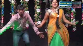 Pakkalocal Super Performance By Jyothi Telugu Midnight Recording Dance [upl. by Rabaj686]