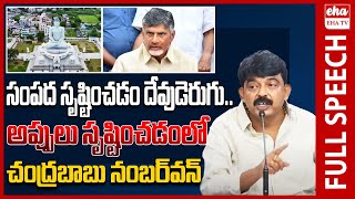 YCP Perni Nani Full Speech On TDP Govt Super Six Manifesto Chandrababu amp Pawan kalyan  EHA TV [upl. by Hamforrd334]