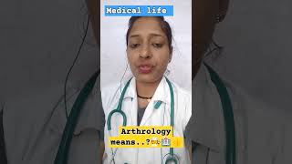 Arthrology means hospital nurshing viralhealthtrending manu 🙏🏥🧑‍🍳💉 [upl. by Fiann889]