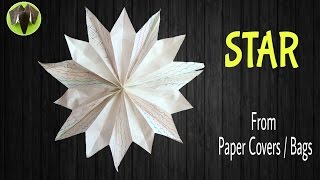 STAR BURST from Paper Bags  Covers  Tutorial from quotPaper foldsquot  Super Easy [upl. by Fatima]