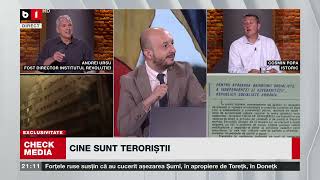 CHECK MEDIA CINE ȚINE LA SECRET DOSARUL REVOLUȚIEI IMPLICAREA KGB ÎN LICHIDAREA LUI CEAUȘESCU P1 [upl. by Garber]