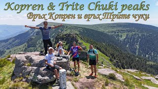 Връх Копрен и връх Трите чуки Северозападна Стара планина Kopren peak amp Trite Chuki peak wild west [upl. by Hayman]