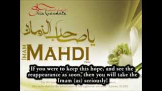 Waiting for the Reappearance of Imam Mahdi aj  Sheikh Panahiyan [upl. by Daugherty]