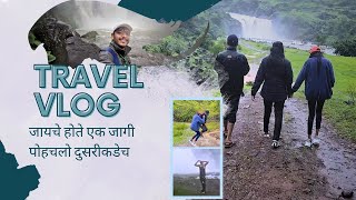 Paleshwar waterfall  TRAVEL VLOG kolhapur [upl. by Pontias]