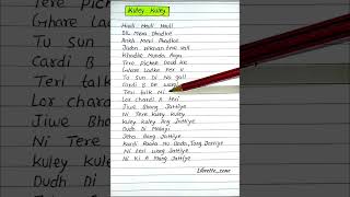 Kuley kuley  Honey 30  Yo Yo Honey Singh lyrics trending shorts [upl. by Ylerebmik]