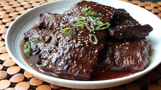 Grilled Hoisin Beef Recipe  Grilled Beef Skirt Steak with Hoisin Glaze [upl. by Aerua]