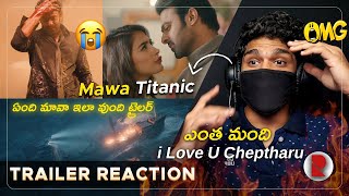 Radhe Shyam Trailer  Reaction  Prabhas  Pooja Hegde  RatpacCheck [upl. by Publia]