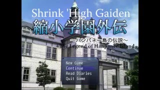 Shrink High Gaiden Hanpane Island English Walkthrough Part 18 [upl. by Atiuqehs]