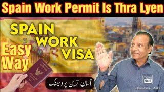 Spain Work Permit  Spain Embassy Requirements For Spain Work Visa 2023 [upl. by Fancy]