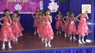 gujarati shala geet performance by shreyas vidyalaya surat [upl. by Leeda]