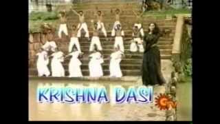 KrishnaDasi Title Song  Suja Raghuram [upl. by Dat]