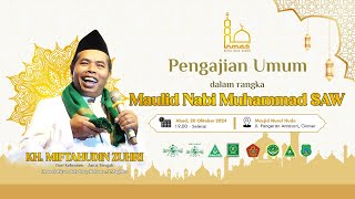 Maulid Nabi Muhammad SAW 1446 H [upl. by Dugan]