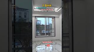 Walchand Paradise Actual 1bhk Tour For Sale in Mira Road Mumbai realestate property shorts [upl. by Eednas]