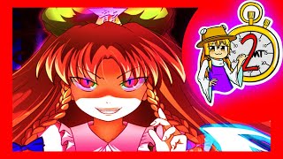 2 Minute Touhou  Meilings Theme Shanghai Alice of Meiji 17 Review [upl. by Chaddie592]