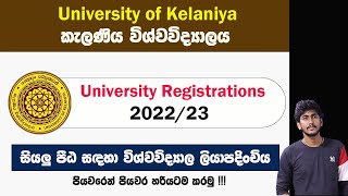 University of Kelaniya  University Registrations 202223  Complete Tutorial by ThUSh [upl. by Cassandre]