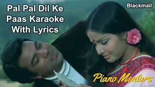 Pal Pal Dil Ke Paas  Kishore Kumar Hindi Full Karaoke with Lyrics [upl. by Dareen462]