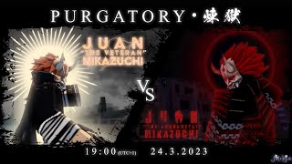 Juan quotThe Arkhagetaiquot Mikazuchi vs Juan quotThe Goredrinkerquot Mikazuchi  Mighty Omega Purgatory [upl. by Vance]