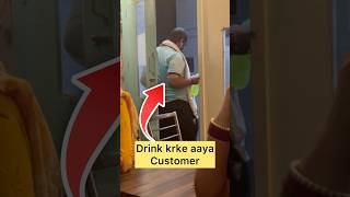 Drink krke aaya customer cloud kitchen mein tamannapraveenvlogs [upl. by Drus]