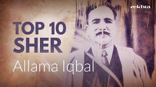 Top 10 Allama Iqbal Shayari  Rekhta [upl. by Bailey]