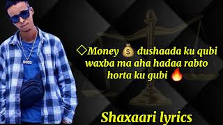 sharma boy miisaanka culus lyricsbyshaxaari SharmaBoy [upl. by Pernick]