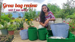 Geo fabric ractangulagr grow bag for home garden shortvideo gardening terracegardening [upl. by Elbertina]