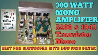 300 WATT MONO AMPLIFIER 5200 amp 1943 TRANSISTOR [upl. by Niatsirk]