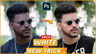 Face White Photo Editing with New Trick in Adobe Photoshop  Skin Retouching Tutorial 2022 [upl. by Kally293]