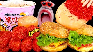 Cheetos Chicken Carbo Fire Fried Noodles Cheeseburger  REALMOUTHs ASMR MUKBANG [upl. by Guglielmo904]