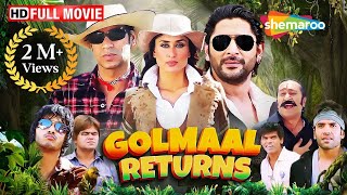 Golmaal Returns  छिछोरा पतिशक़ी पत्नी और कमीने दोस्त  Ajay Devgan  Kareena Kapoor  Comedy Film [upl. by Eartnoed903]