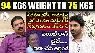 AP Reddy About His Experience on VRK Diet  Veeramachineni Ramakrishna Diet  Eagle Media Works [upl. by Ainwat]