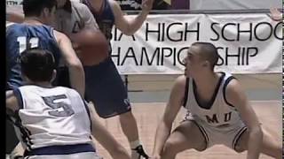 1995 BC High School Basketball Championships Highlights [upl. by Hawley453]