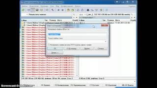 Как в Total Commander скопировать все файлы из разных папок в одну [upl. by Arvo]