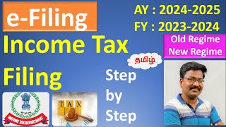 Income Tax EFiling 20 Tamil 2024  ITR Filing incometaxefiling tax itr eservice viral latest [upl. by Sinnod421]