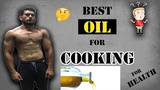 Best Oil for Cooking  for Fat loss  HINDI  JSTS Fitness [upl. by Ttehc]