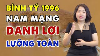 Tử vi tuổi BÍNH TÝ 1996 nam mạng 6 tháng cuối năm 2021 DANH LỢI LƯỠNG TOÀN  PTSH Official [upl. by Sheelagh]