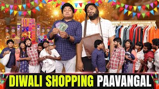 Diwali Shopping Paavangal  Parithabangal [upl. by Kcirreg]