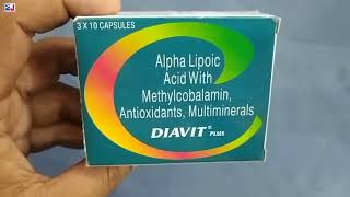 DIAVIT PLUS Capsule  DIAVIT PLUS Capsule Uses Side effects benefits Dosage ingredients Review Hindi [upl. by Anni589]