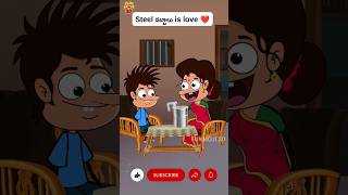 Box Jagratta🫙🤣 funmoji2d comedy funny mom son shortsvideo shorts steel box villagecomedy [upl. by Mcgean161]