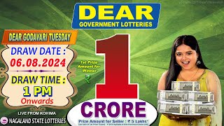 NAGALAND STATE LOTTERIES DEAR GODAVARI TUESDAY DRAW DATE 06082024 DEAR GOVERNMENT LOTTERIES [upl. by Ydnahs]