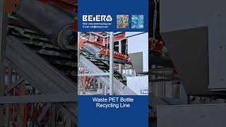 Waste PET Bottle Recycling Line PET Bottle Recycling machine PET Bottle Recycling Plant  BEIER [upl. by Claudia]