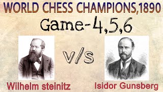 Wilhelm steinitz vs Isidor Gunsberg  world championship match 1890 [upl. by Adahs]