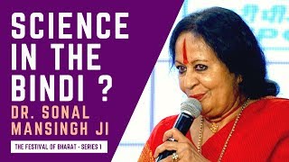 Indian Bindis Are Not Related to Marriage  Sonal Mansingh ji Explains  The Festival of Bharat [upl. by Skcirdnek]