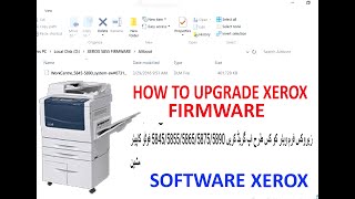 how to upgrade Xerox firmware Xerox 58455855586558755890 photocopier machine [upl. by Coy]