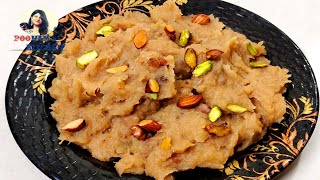 Sweet Potato Halwa Recipe  Sakarkand Recipe  sweet potato recipe  Sweet potato recipes Indian [upl. by Llehsram]